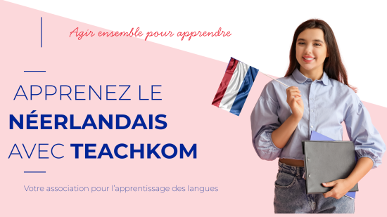 اللغة الهولندية من الصفر